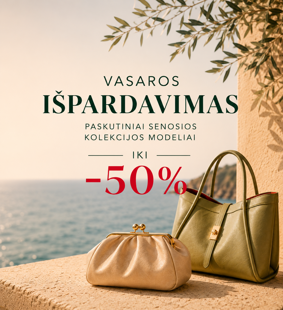 Vasaros išpardavimas